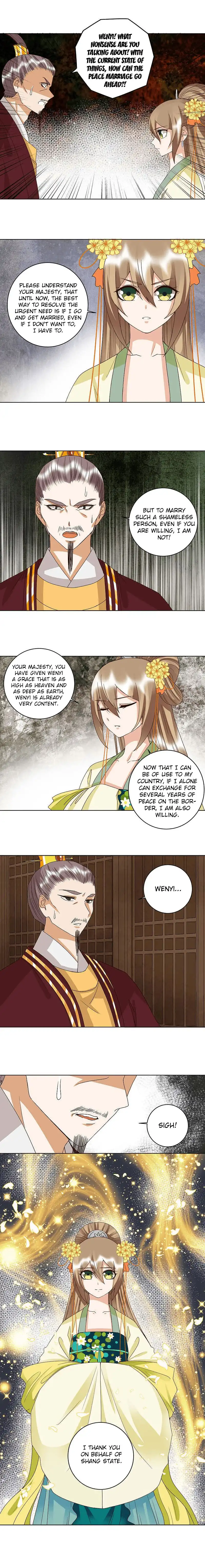 The Bloody Merchant Empress and the Cold Husband's Forceful Doting Chapter 173 6